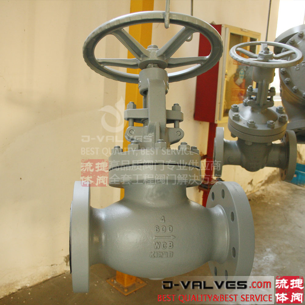 What Is The Difference between Globe Valve And Gate Valve?