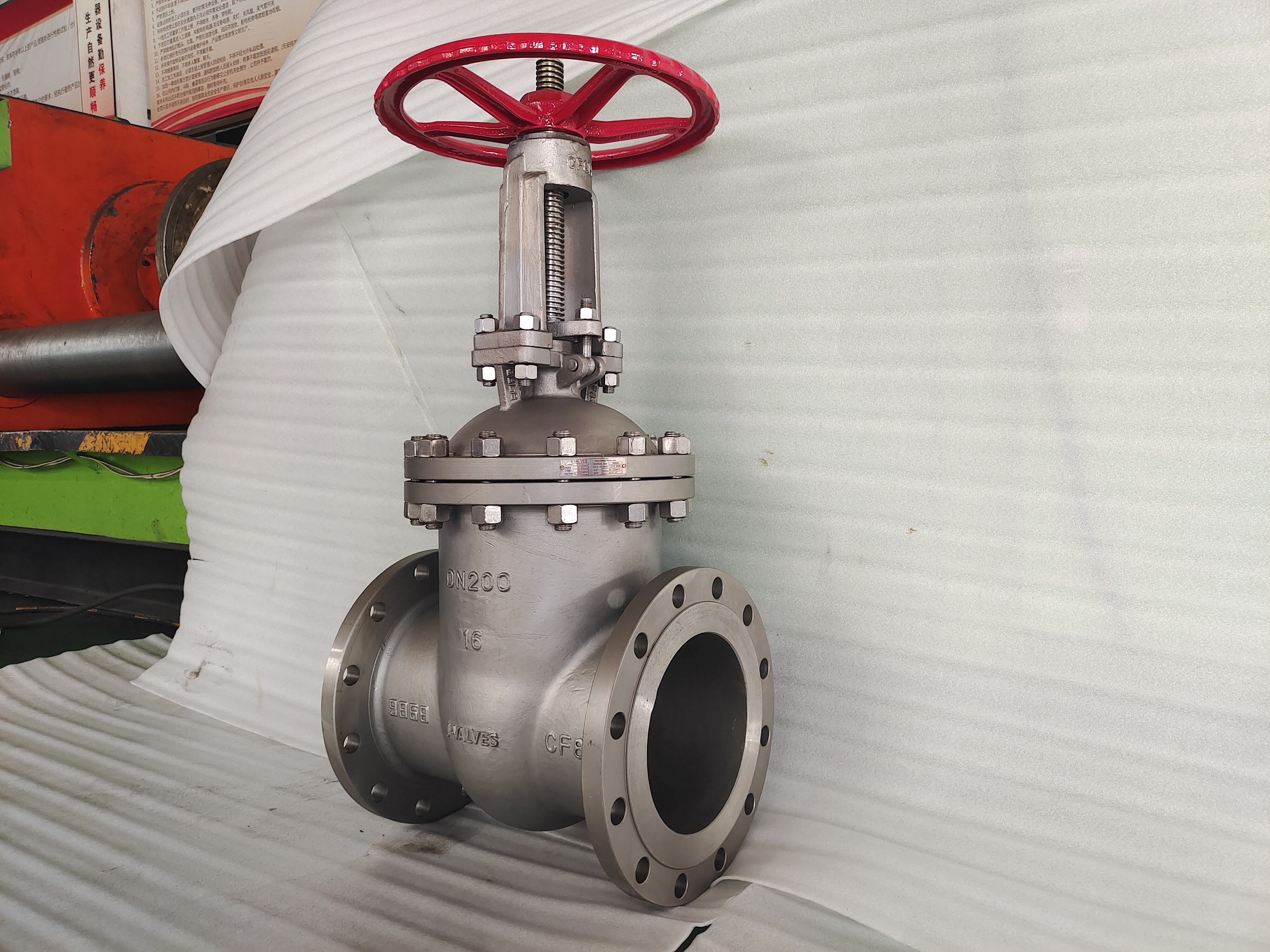 Stainless Steel Flanged Gate Valve (8)