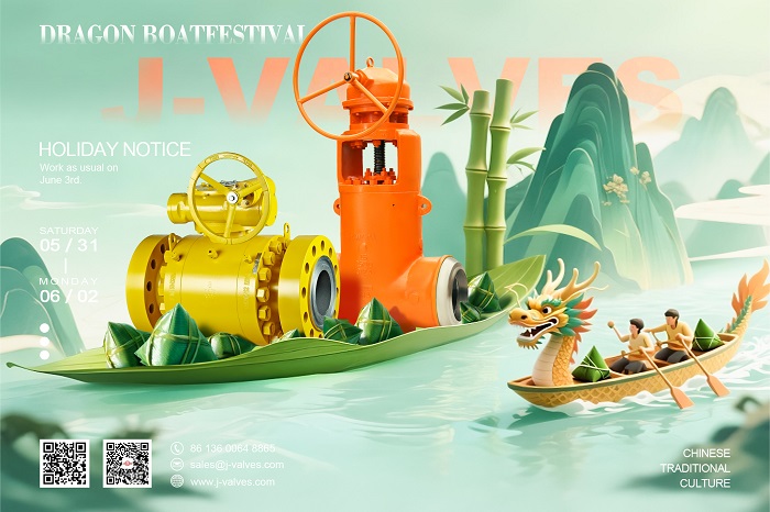 Dragon Boat Festival.jpg