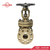 2"300LB C95800 Gate Valve