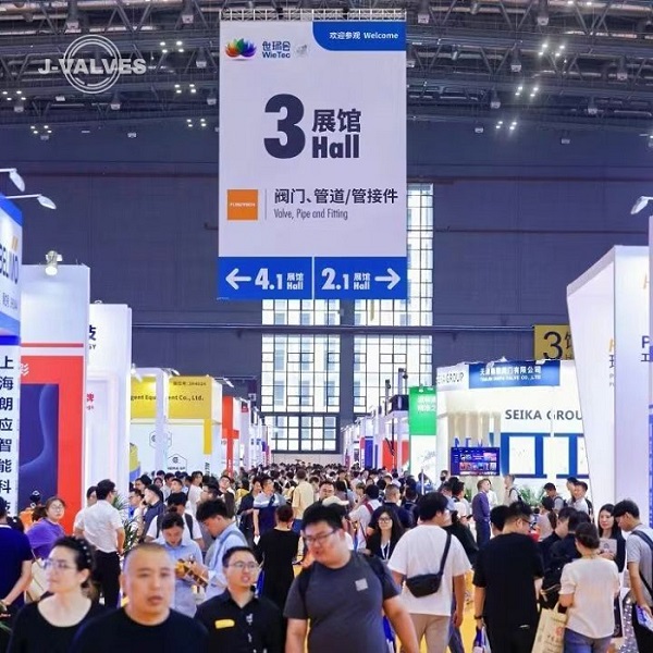Shanghai Exhibition in 2025 (5)