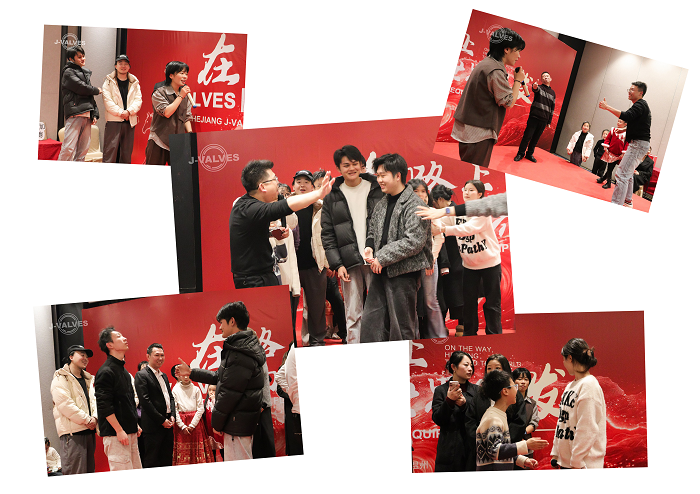 Fun Games for the Annual Meeting