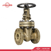 2"300LB C95800 Gate Valve