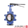Manual Operated Cast Steel WCB Industrial Wafer Type Lug Butterfly Valve