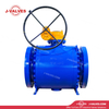 DN400 PN63 Low Alloy Steel Trunnion Mounted Ball Valve