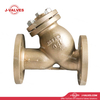 2"150LB C95800 Y Strainer