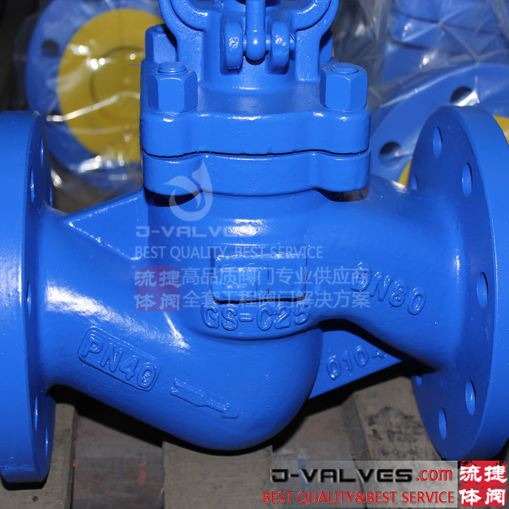 DIN-standard-cast-steel-flange-globe-valve-for-DN80-2