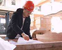 Andy Zhu