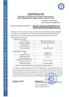 //iororwxhkjmjlm5p.leadongcdn.com/cloud/mnBpoKnrRllSikqpjllij/C95800-Butterfly-Valves-API-607-Fire-Protection-Certification.jpg