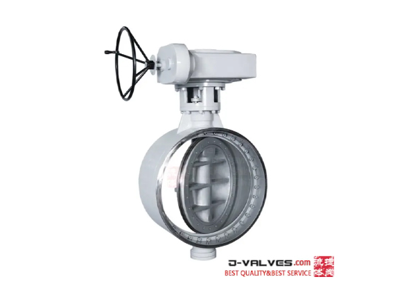 Telescopic Butterfly Valve