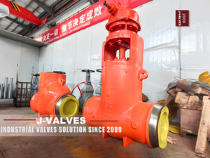 12inch 2500LB high pressure pressure seal butt welded gate valve.jpg