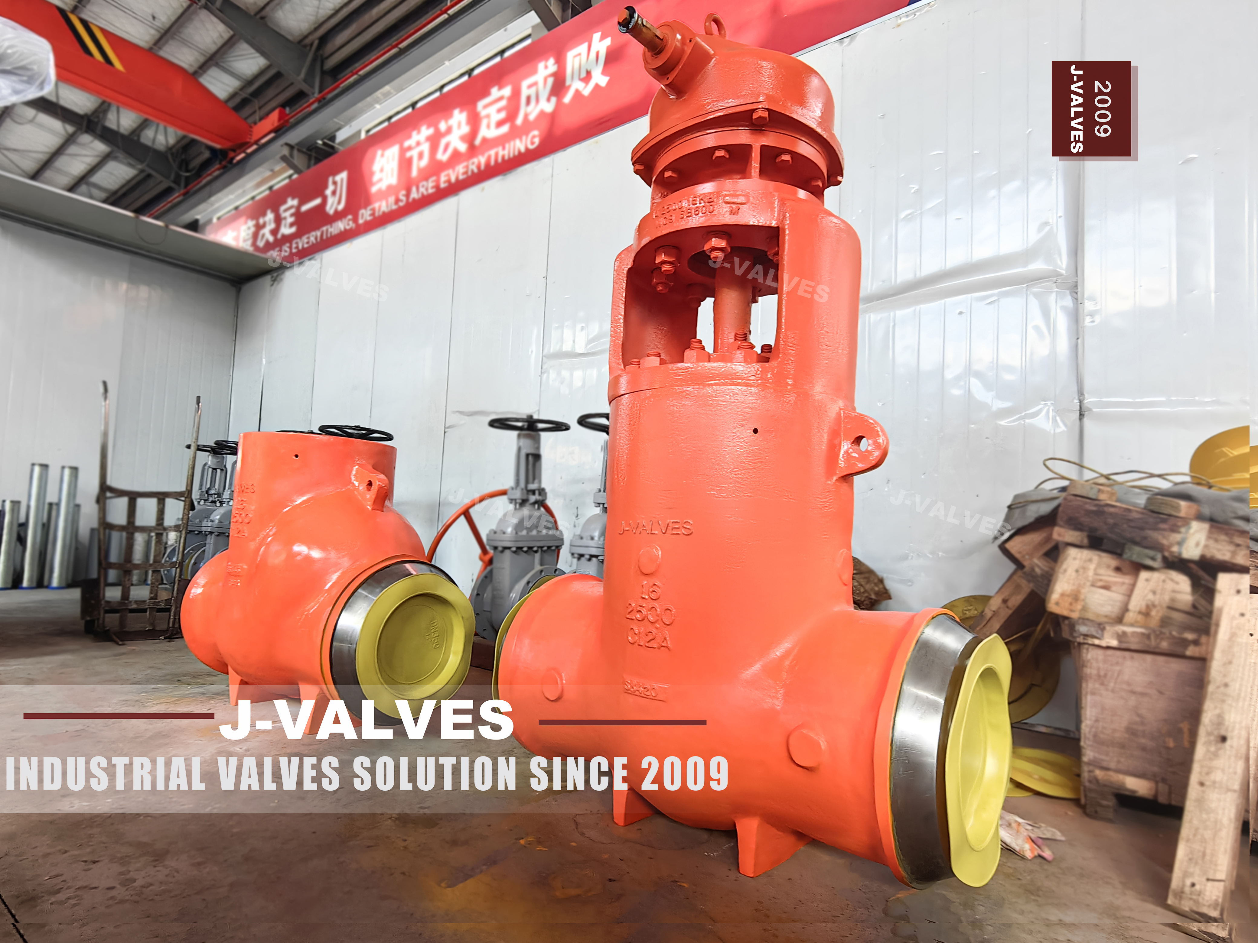 12inch 2500LB high pressure pressure seal butt welded gate valve.jpg