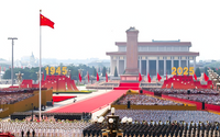 //iororwxhkjmjlm5p.leadongcdn.com/cloud/mnBpoKnrRllSokonollok/yuebingshi.png