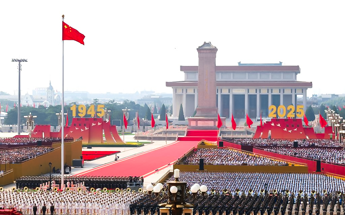 Commemoration of the 80th Anniversary of the Victory of the Chinese People's War of Resistance Against Japanese Aggression and the World Anti-Fascist War Parade
