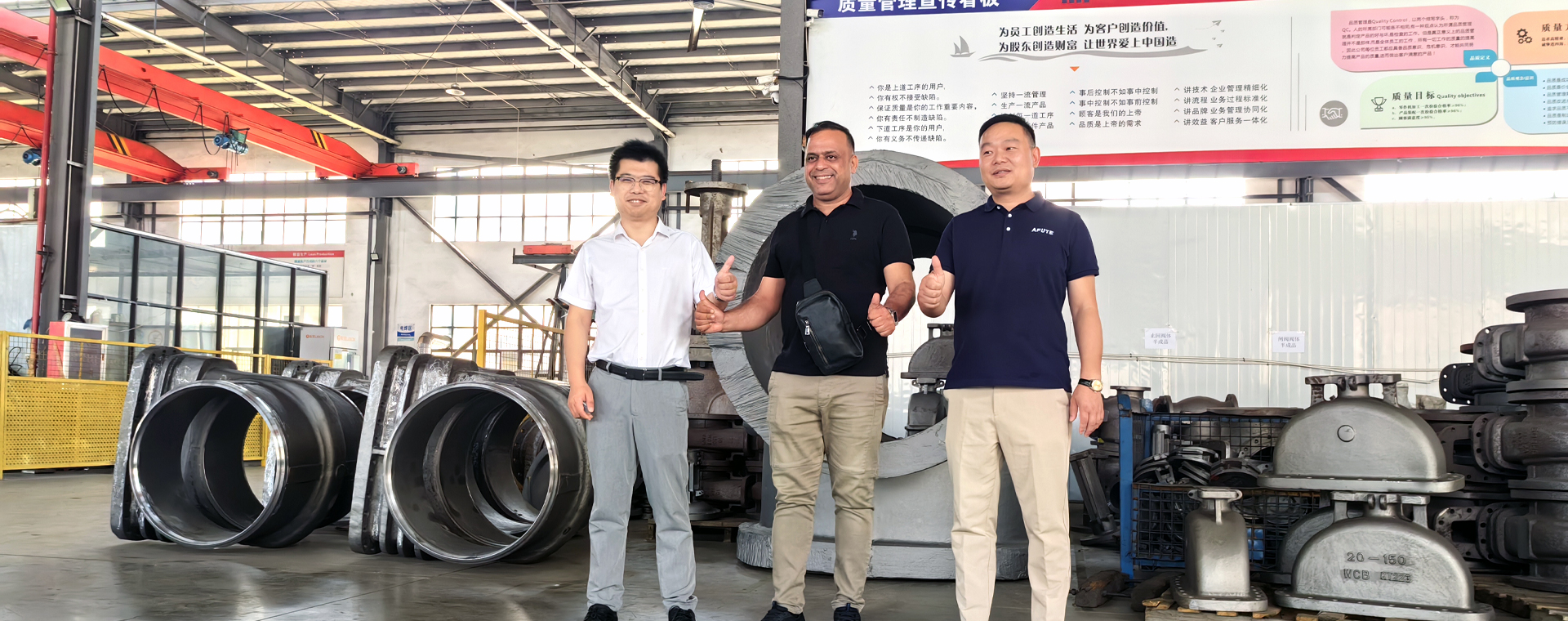 Customers visit the J-VALVES factory