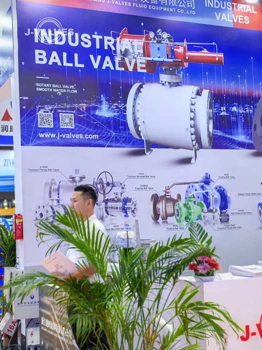 Shanghai Exhibition in 2025 (2)