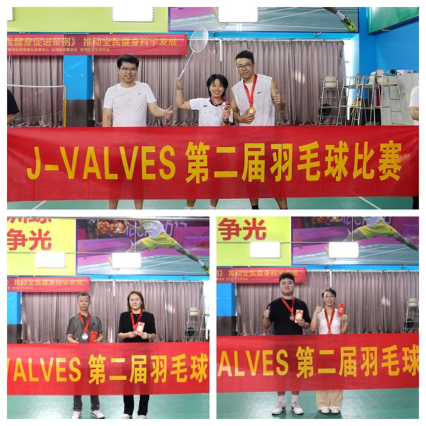 The Second J-VALVES Badminton Competition5