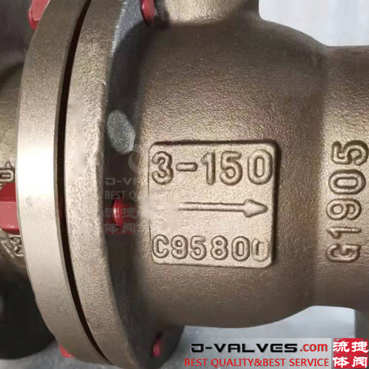 Bronze C95800 Lever Operated Foating 2PC Full Bore Flanged Ball Valve