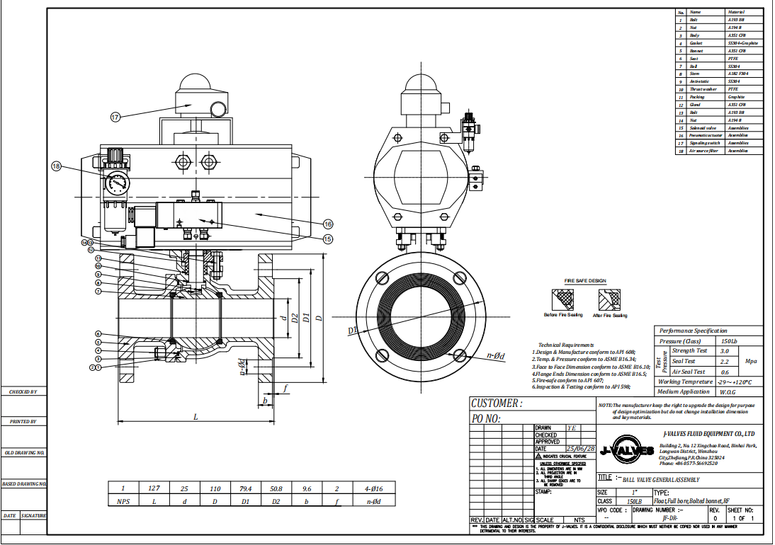 Pneumatic Stainless Steel Flanged Ball Valve
