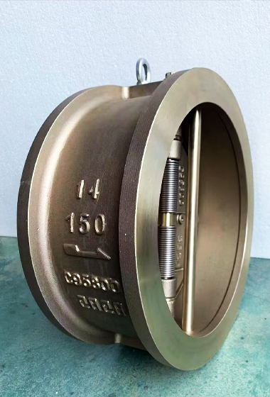 Bronze Double Disc Wafer Check Valve