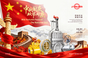 Poster Design for the Mid-Autumn Festival and National Day.jpg