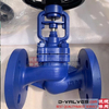 DIN Pn40 Pn16 F4 F5 Cast Steel Flanged Type RF Bellow Seal Globe Valve