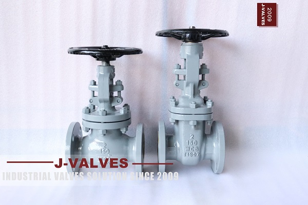 gate valves and globe valves.jpg