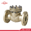 2.5"300LB C95800 Check Valve